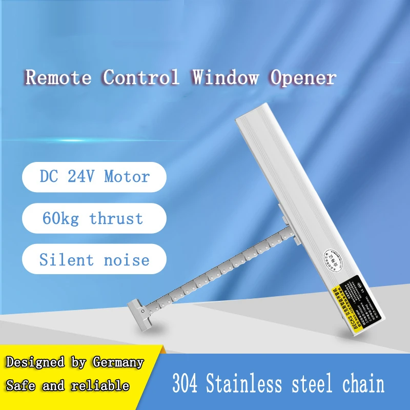 Силовой автоматический Открыватель окна на 60 кг домашний привод для с
