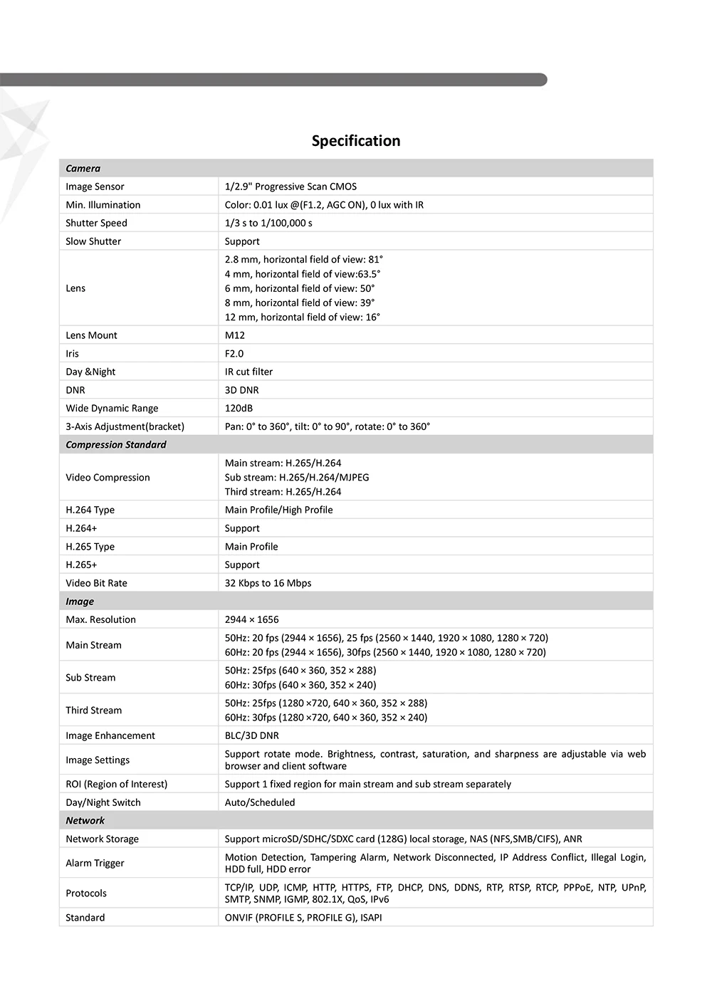 Hikvision DS-2CD2055FWD-I 5 Мп наружная сетевая цилиндрическая камера H.265 + 30 м ИК