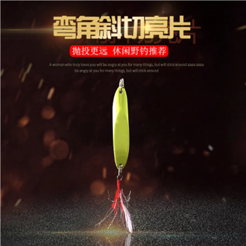 Приманка рыболовная металлическая Серебристая/блестящая 7/10/15/20/30/40 г 1 шт. | Спорт