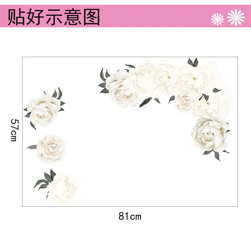 Наклейки на стену с розовыми пионами белые винтажные обои для спальни гостиной