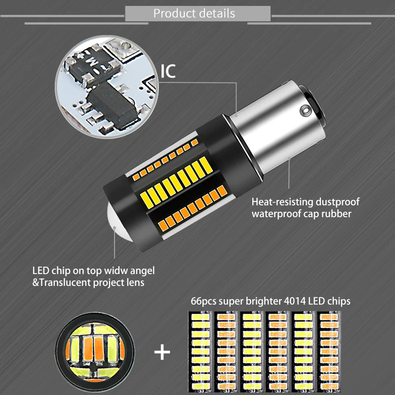 2 шт. T20 1157 BAY15D P21/5 Вт T25 7443 светодиодный двойной цвет 4014 66 SMD лампы Белый Янтарный
