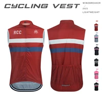 cycling vest men new team windproof bicycle vest sleeveless lightweight summer breathable bicycle jersey ciclismo cycling shorts