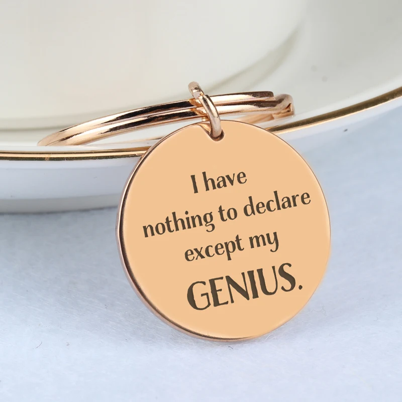 Брелок из нержавеющей стали который нечего декларировать за исключением моей