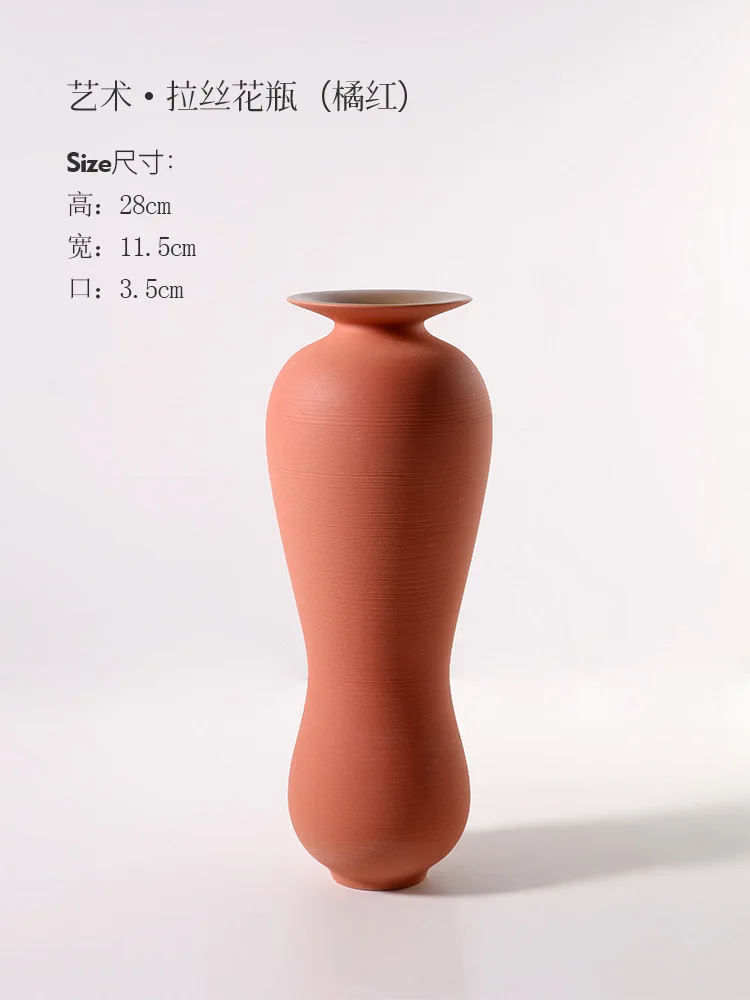 

Vase Creative Gourd Bottle Art Living Room Porch Model Room Home Decoration