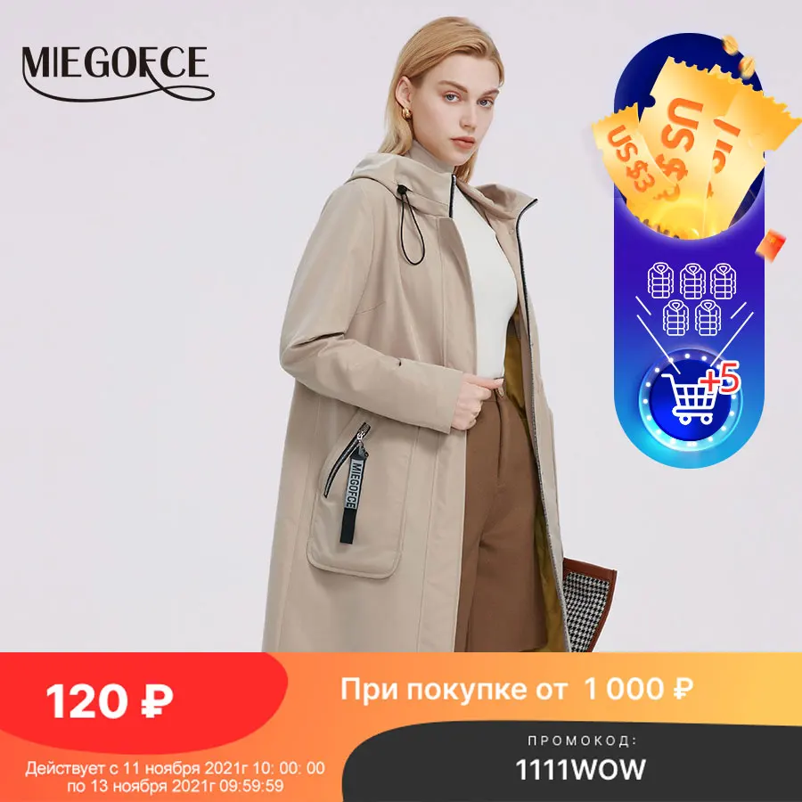 

Flash Deal MIEGOFCE 2021 новая весенняя коллекция женское пальто куртка ветрозащитная с капюшоном женская ветровка с двусторонним слайдером и бокова...