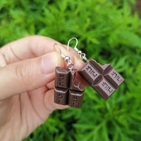 vg 6ym new fashion trend chocolate ladies dangle earrings creativity sweet girl party gift jewelry dropshipping gifts