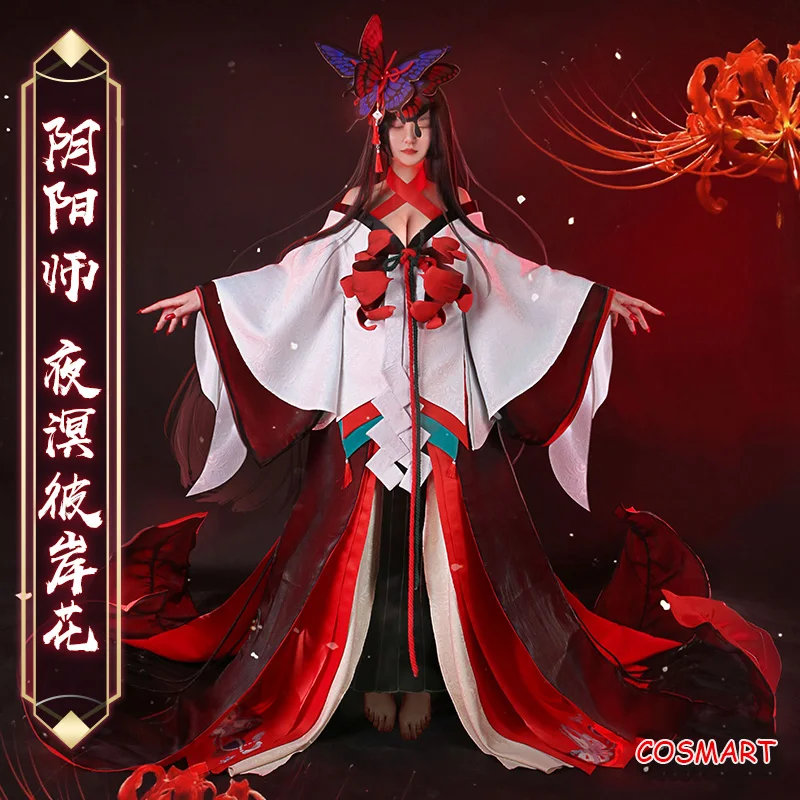 Кимоно Game Onmyoji SP Ye Ming Higan Bana великолепное платье костюм для косплея наряд