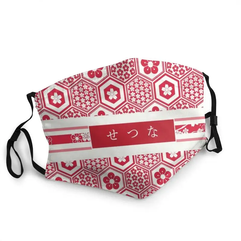 

Setsuna Of The West Kimono Washable Face Mask Adult Anime Inuyasha Sesshomaru Dustproof Protection Cover Respirator Mouth Muffle