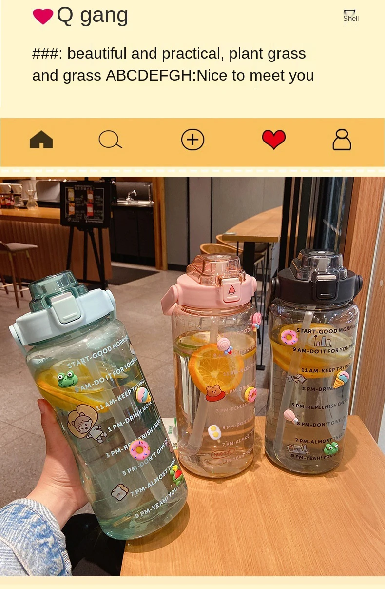 2 л Спортивная соломенная бутылка для воды наклейки портативная большая емкость