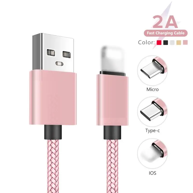 Высококачественный кабель для быстрой зарядки lightning micro type c usb-кабель передачи