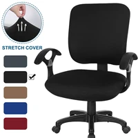 split design 2pcsset universal office chair cover elastic computer gaming chair cover stretchable protector for seat backrest