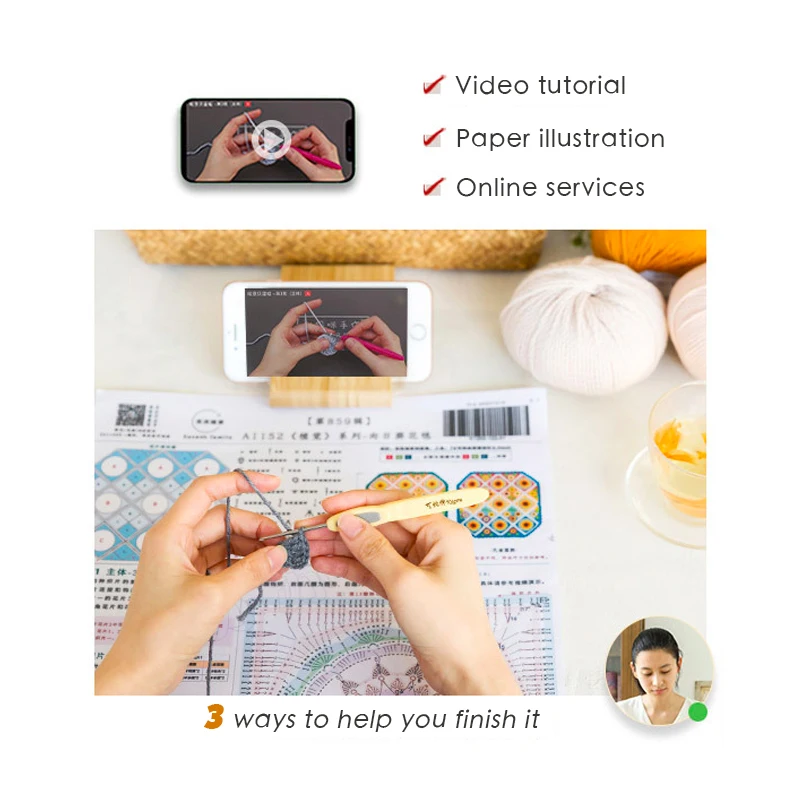 Семейные Пекинские оперные куклы Susan вязаные крючком DIY материал посылка ручная