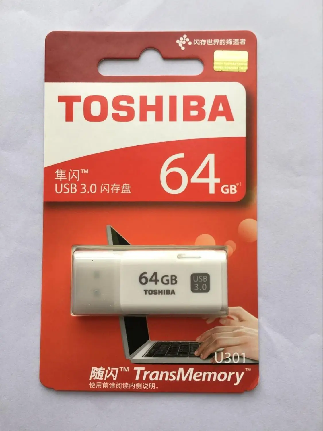TOSHIBA USB флеш-накопитель 32 Гб 64 Гб 128 ГБ USB 3,0 водонепроницаемый флеш-накопитель карта памяти устройство для хранения U диск TransMemory U301