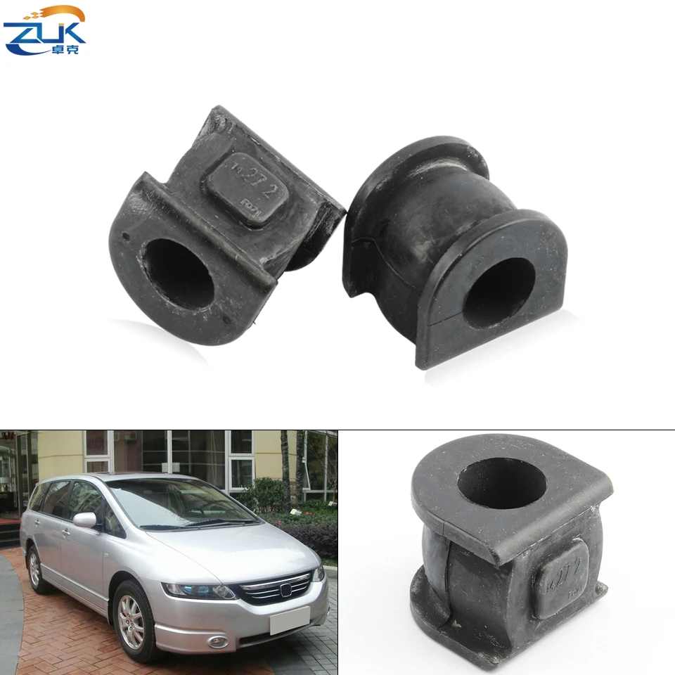 ZUK Front Stabilizer Link Ball Joint Holder Rubber Bush For Honda Odyssey RB1 RB3 2005-2014 Anti Sway Bar Bushing 51306-SED-004