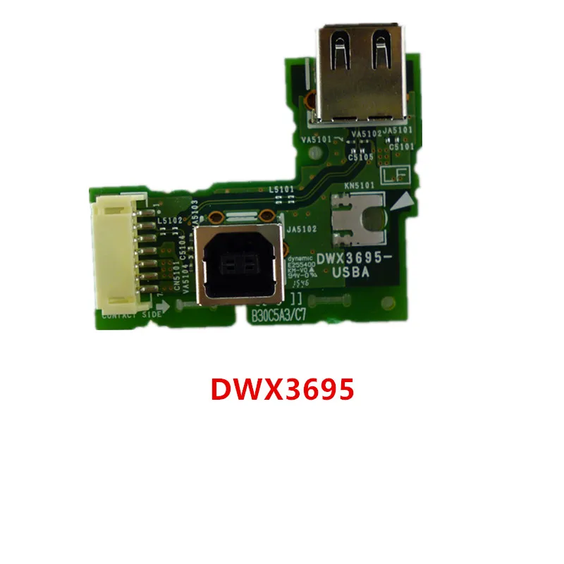 DWX4120 | DWX3700 DWX3719 DWX3953 DWX3338 DWX3359 DWX3589 DWX3424 DWX3710 DWX3190 DWX3413 DWR1492 DWR1544 DWX3695|