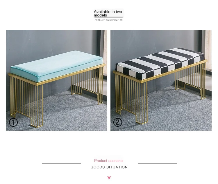 Скамейка для обуви в скандинавском стиле простая современная обувь дверей