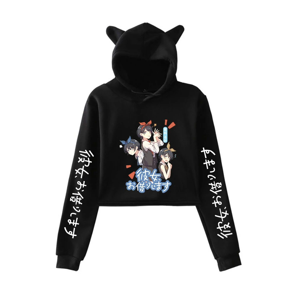 

Худи с длинным рукавом и капюшоном, в стиле K-POP