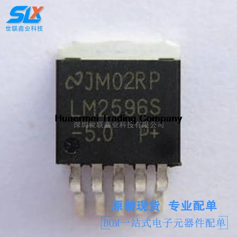 

5PCS LM2596SX-5.0/NOPB IC