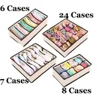 Ящик-органайзер для хранения нижнего белья, коробка для хранения носков, бюстгальтеров, трусов, органайзер для хранения, складной шкаф, разделитель, органайзеры