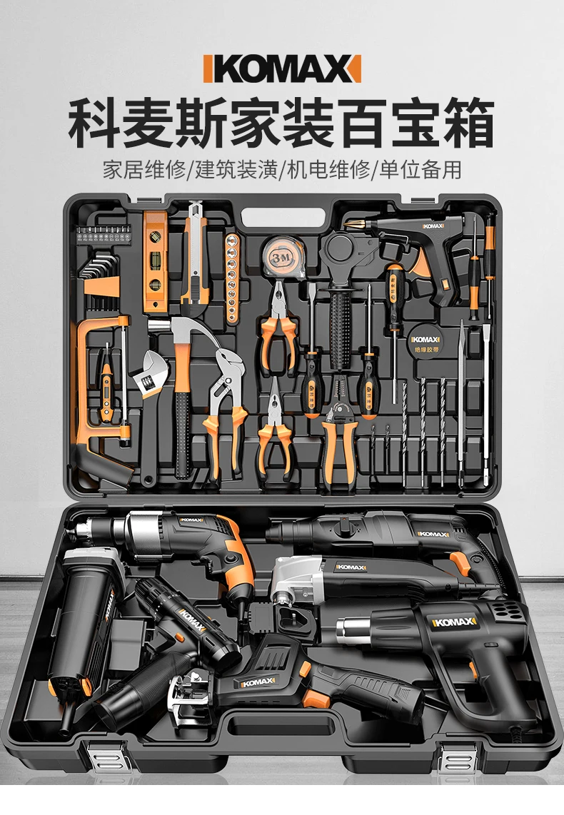 

Truck Tool Case Professional Mechanic Garage Storage Cabinet Tools Packaging Organizer Caixa De Ferramentas Tool Case BG50TC