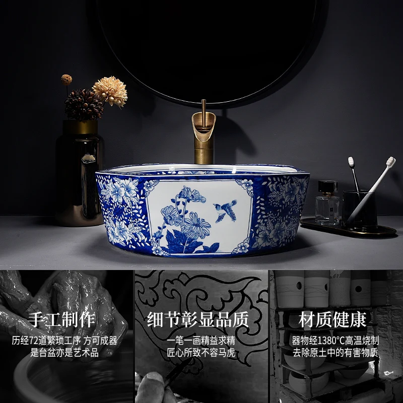 Золотая керамическая раковина для ванной комнаты в европейском стиле |