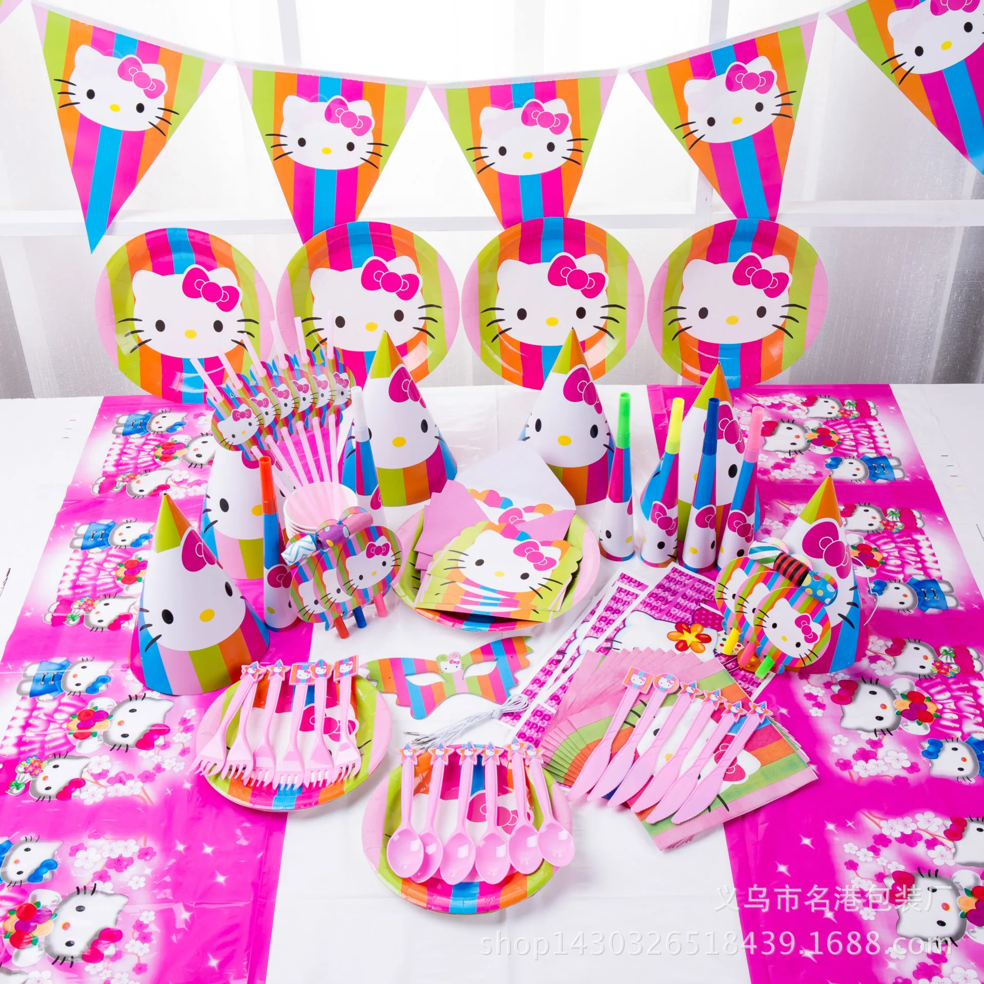 

Kitty Happy Birthday Party Supplies Paper Cup Plate Straws Flags Blowout Party Tablecloth Kids Favor Toys Decoration Supply