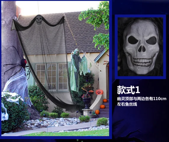 

3.8M Haunted house Decoration Hanging Decor hanging Ghost Corpse Cloaks horrifying Bar Door Decor Halloween Party Supplies