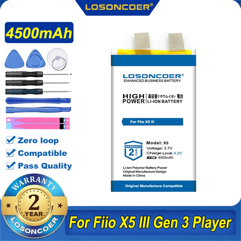 100% Оригинальный аккумулятор LOSONCOER X5 III 4500 мАч для проигрывателя Fiio Gen 3 |