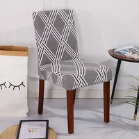 new style grey simple lines chair cover spandex stretch dining chair seat cover removable washable kitchen party chair case