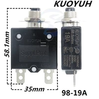 3pcs taiwan kuoyuh 98 series 19a overcurrent protector overload switch
