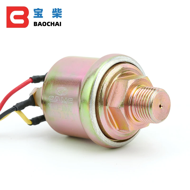 Дизельный генератор 36AD-10080 DCEC Комплект запчастей для двигателя CAMC датчик