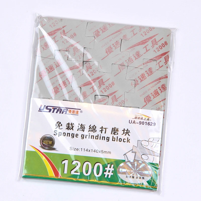 1 шт. губка для шлифовки лобзиков с рисунком в виде U STAR 600 # 800 1000 1200 1500 UA 1626 надписей