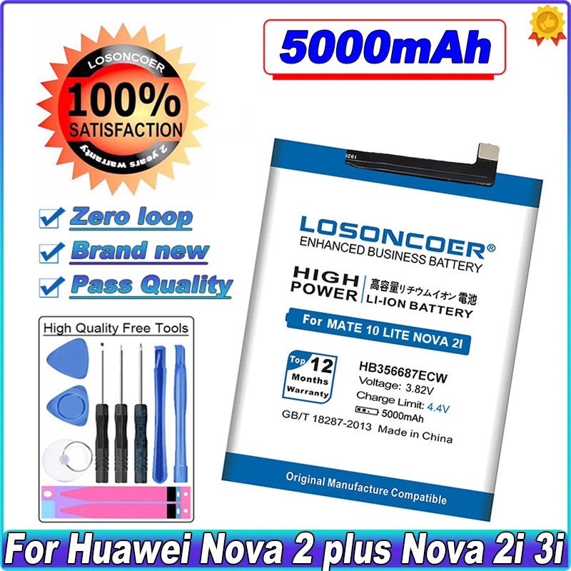 Аккумулятор LOSONCOER 5000 мАч HB356687ECW для Huawei nova2 Nova 2 plus 2i 2S 3i 4e Mate 10 Lite Honor 9I 7X G10 P30 Lite SE BAC-AL00