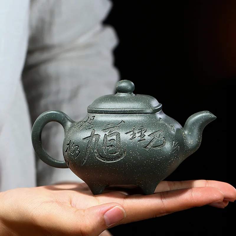 

Исинский высококлассный чайник ручной работы из фиолетовой глины коллекция чайников чайник из зеленой глины китайская чайная церемония на заказ 230 мл