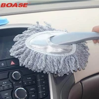 soft mop dusting tool wax car duster wiper car wash brush cleaner for car auto dashboard microfiber washing cleaning brush tools