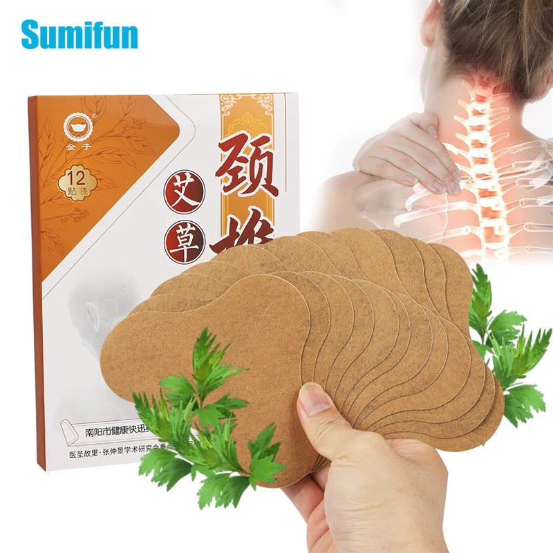 

12pcs/box Wormwood Neck Plaster Joint Ache Cervical Spondylosis Pain Relieving Sticker Rheumatoid Medical Herbal Arthritis Patch