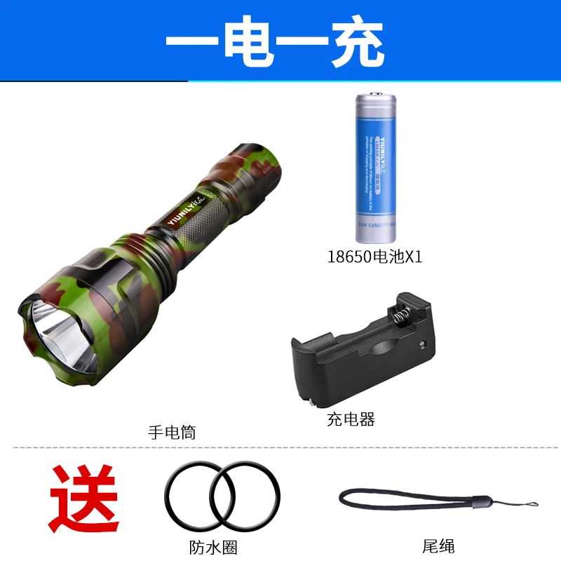 

Recargable Powerful Flashlight Bulb Long Range Ultra Bright Torch Tactical Led Flashlights Self Defence Zaklamp Lighting DF50SDT