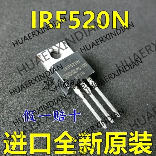 

10 шт./лот Новинка IRF520NPBF IRF520N IRF520 100V 9.7A TO-220 IR в наличии