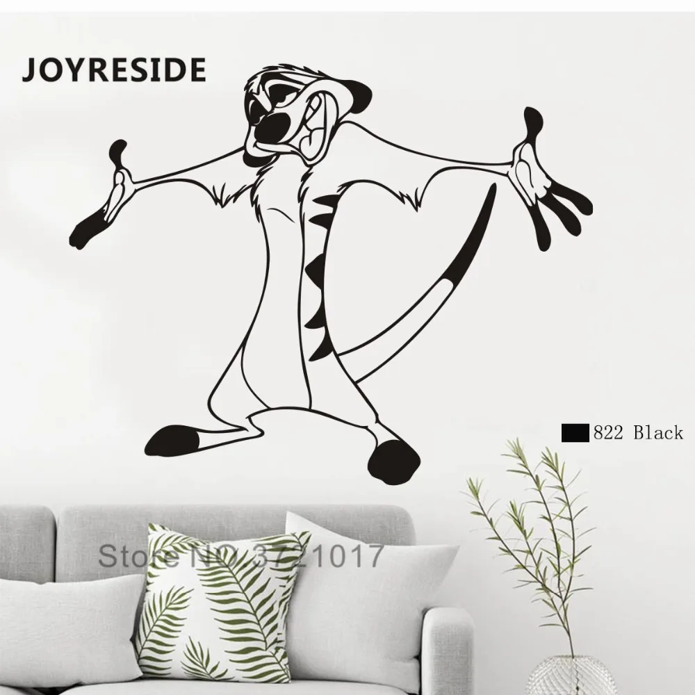 JOYRESIDE Король Лев настенные наклейки с персонажами из мультфильмов Виниловые наклейки Декор Дети Девочки Мальчики комната гостиная интерьер искусство домашний дизайн Фреска A515