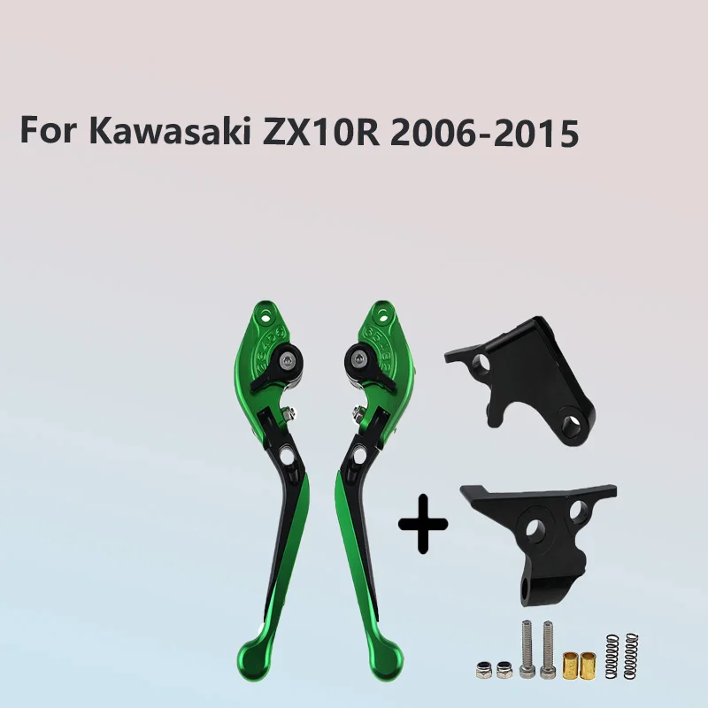 

Противоскользящая Задняя панель для Kawasaki ZX10R 2006-2015 CNC, тормозная муфта, клаксон, ручка, тяговый стержень для мотоцикла