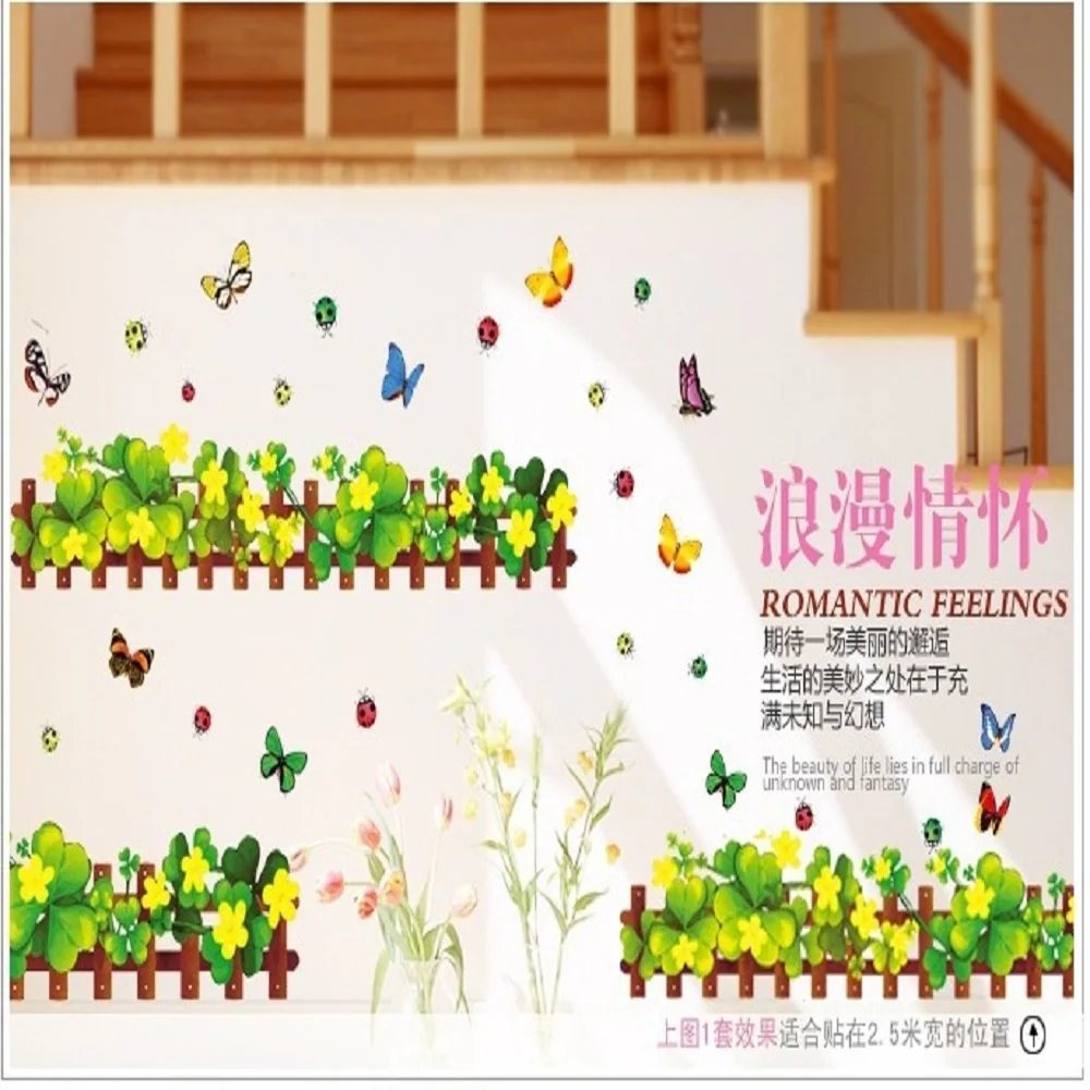

Green Butterfly Wall Stickers Removable Vinyl Art Home Wall Decal