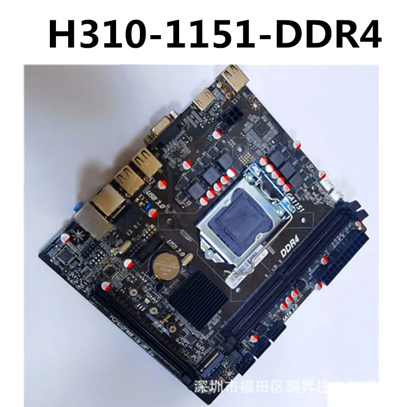 Материнская плата H310/H110 1151 Pin/DDR3/DDR4 Solid M.2 с поддержкой Cpu6/7/8/9 поколения оптовая