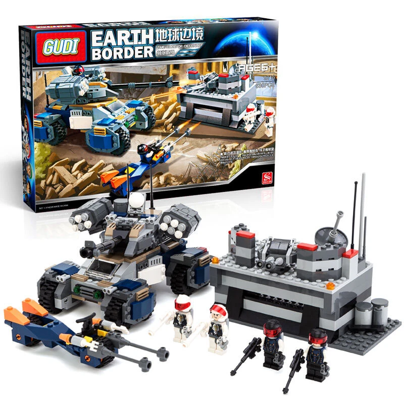 

Children's interstellar earth border early education assembly assembled plastic building blocks toys