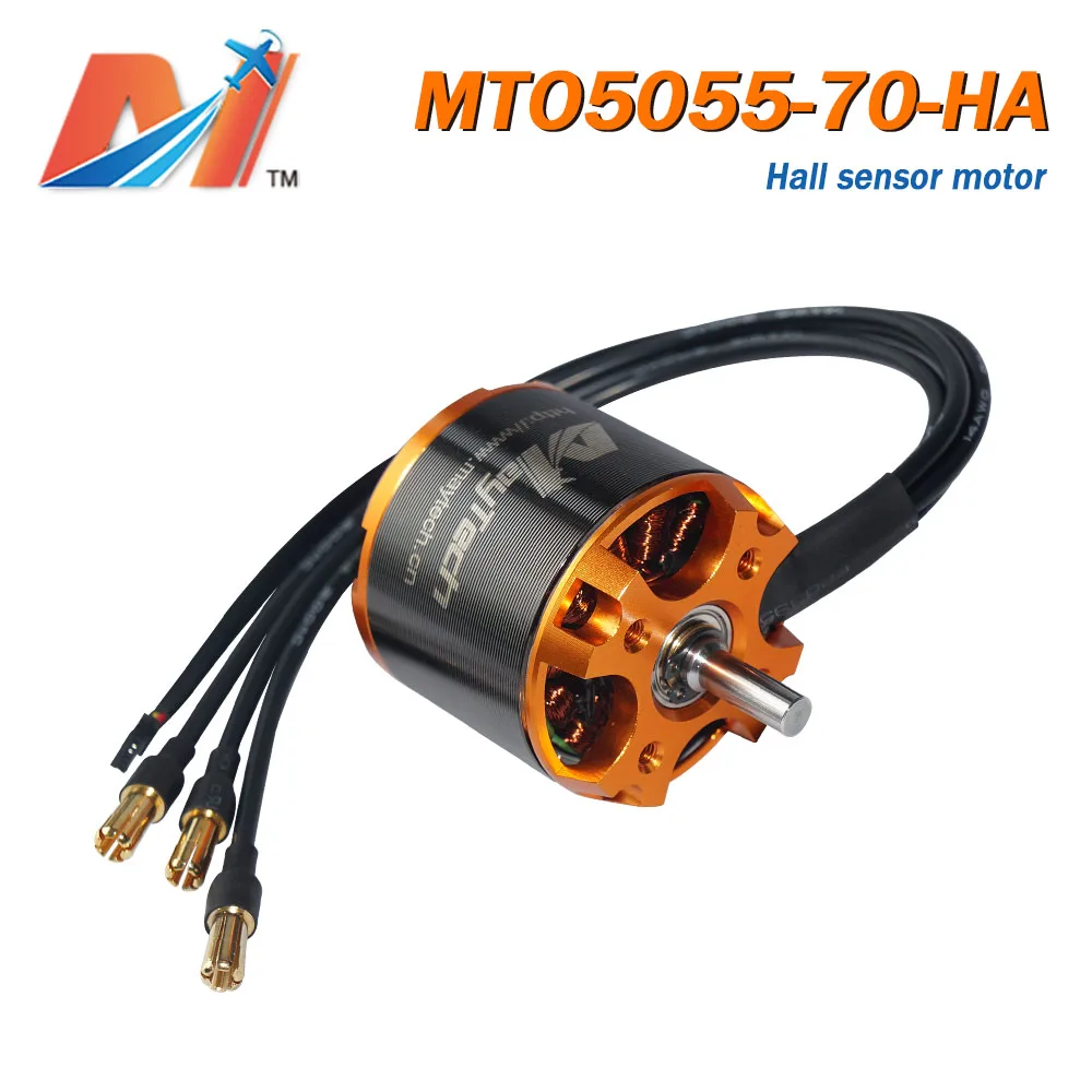 Электрическая горная доска maytech-longboard 5055 70kv DC мотор и 50A контроллер ESC пульт