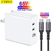 utbvo 65w 3 port wall charger gan tech cca quick charger high power fast charger for iphone 12 11 pro max se macbook pro