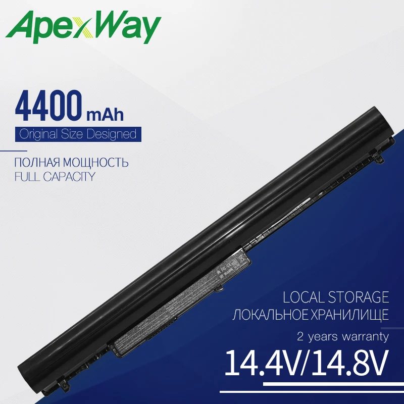 Аккумулятор для ноутбука HP LA04 LA04DF LAO4 8 ячеек 14 в павильона 14-n000 14-N048CA 14-n05ef TPN-Q131 G0R83PA