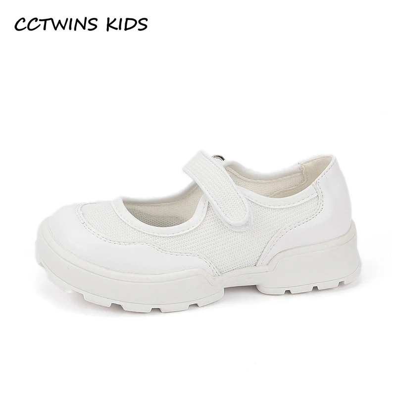 

Kids Sneakers 2021 Summer Autumn Boys Girls Fashion Trainers Breathable Casual Children Running Sports Thick Sole Platform Shoes