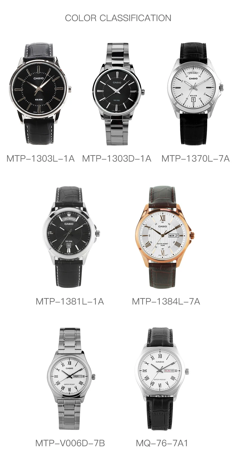 Casio Часы Бизнес простые мужские часы MTP-1303L-1A