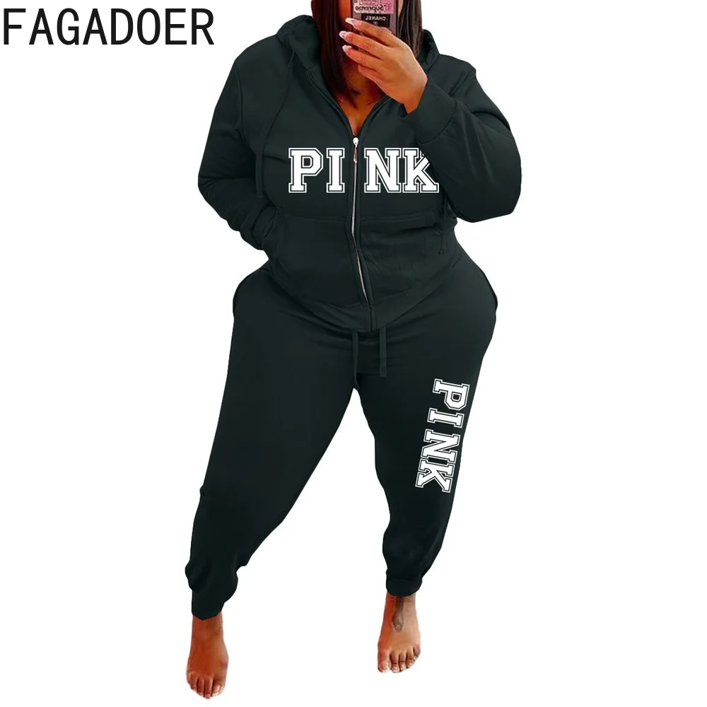 Женский спортивный комплект из 2 предметов с принтом букв |