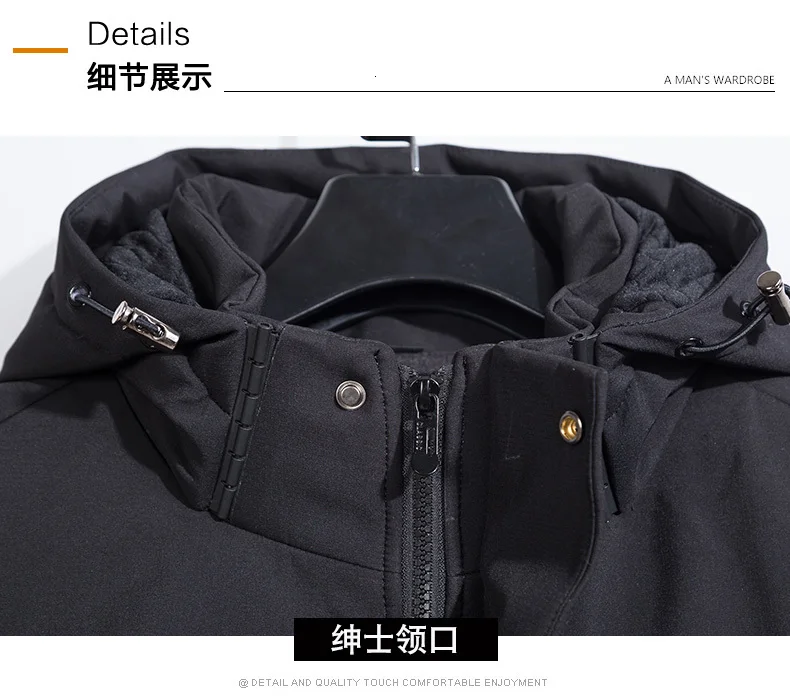 8XL 7XL 6XL Плюс Размер зимний длинный пуховик Мужская брендовая одежда Толстая теплая с капюшоном пуховая парка качество утка dow n пальто черный